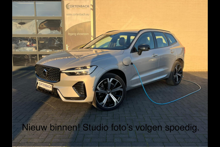 Volvo XC60 2.0 T8 Plug-in hybrid AWD Ultimate Dark | Adaptieve cruise | Panorama dak | Blis | Harman Kardon | Zwenkbare trekhaak |