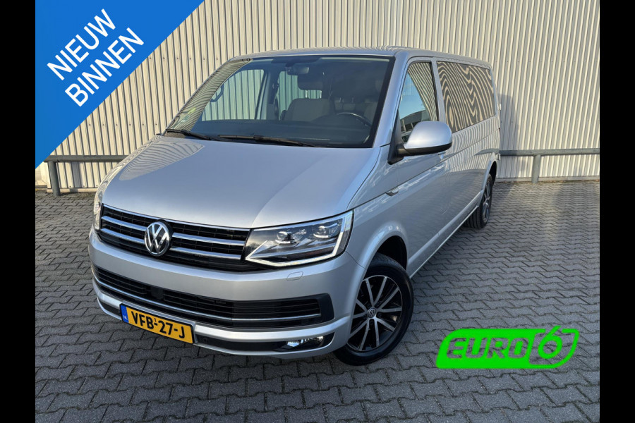 Volkswagen Transporter 2.0 TDI L2H1 DC*AUTOM.*A/C*ACC*NAVI*HAAK*CARPLAY*
