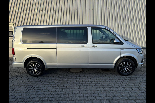 Volkswagen Transporter 2.0 TDI L2H1 DC*AUTOM.*A/C*ACC*NAVI*HAAK*CARPLAY*
