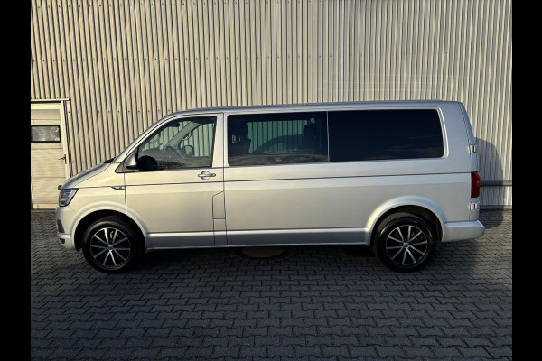 Volkswagen Transporter 2.0 TDI L2H1 DC*AUTOM.*A/C*ACC*NAVI*HAAK*CARPLAY*