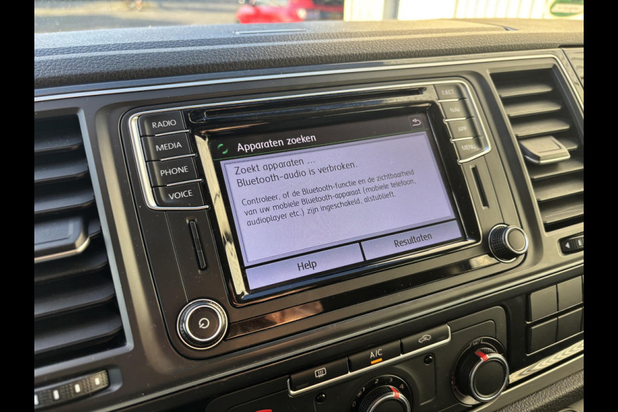 Volkswagen Transporter 2.0 TDI L2H1 DC*AUTOM.*A/C*ACC*NAVI*HAAK*CARPLAY*