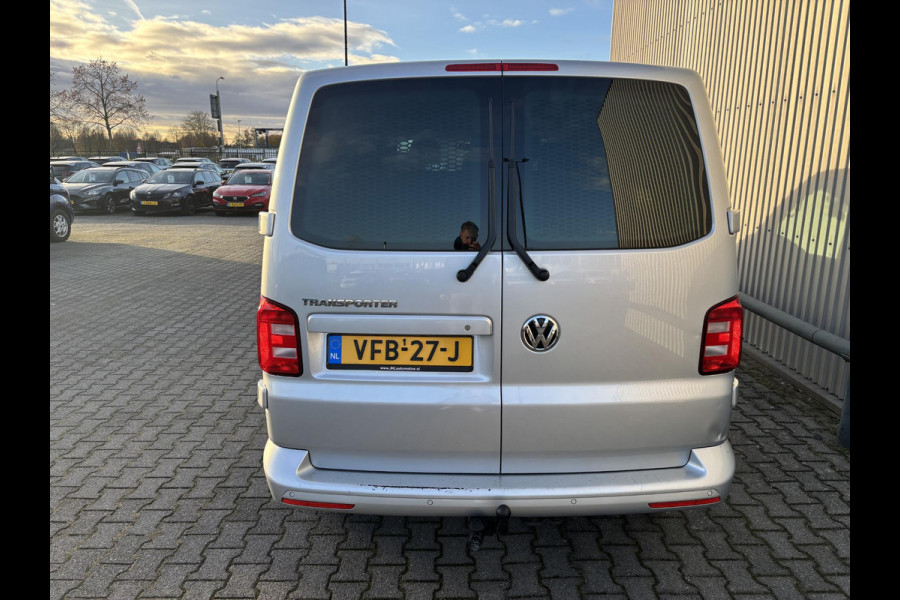 Volkswagen Transporter 2.0 TDI L2H1 DC*AUTOM.*A/C*ACC*NAVI*HAAK*CARPLAY*