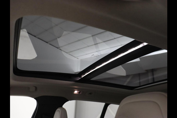 Volvo XC40 2.0 T4 Inscription | Panoramadak | Leder | Adaptive cruise | Trekhaak | Stoelverwarming | 360 Camera | Keyless | Navigatie | Full LED