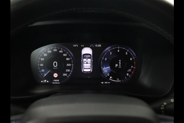 Volvo XC40 2.0 T4 Inscription | Panoramadak | Leder | Adaptive cruise | Trekhaak | Stoelverwarming | 360 Camera | Keyless | Navigatie | Full LED