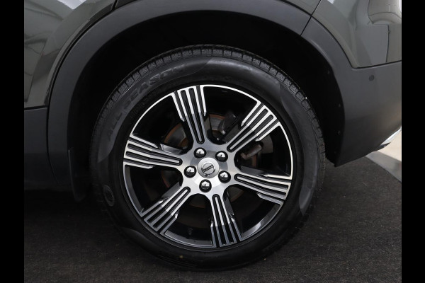 Volvo XC40 2.0 T4 Inscription | Panoramadak | Leder | Adaptive cruise | Trekhaak | Stoelverwarming | 360 Camera | Keyless | Navigatie | Full LED