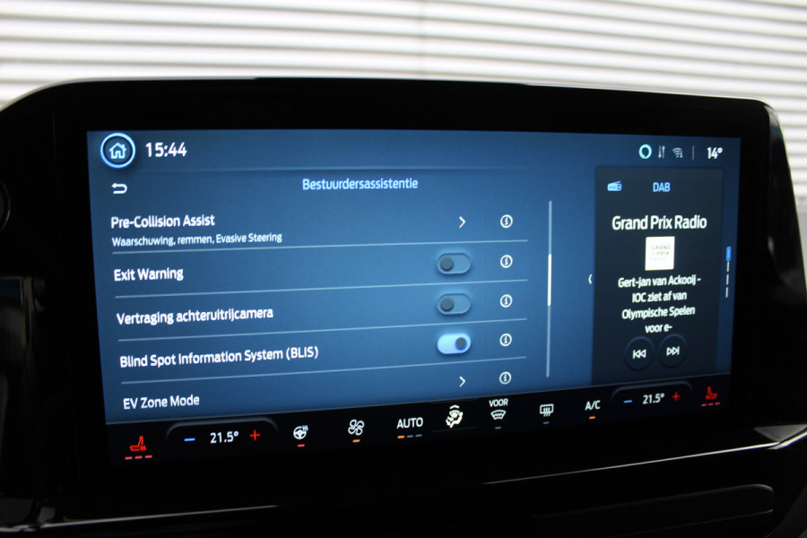 Ford Tourneo Custom 340 2.5 PHEV L1H1 Titanium X | Treeplanken | B&O | BLIS | AGR stoel | 8P | Leder