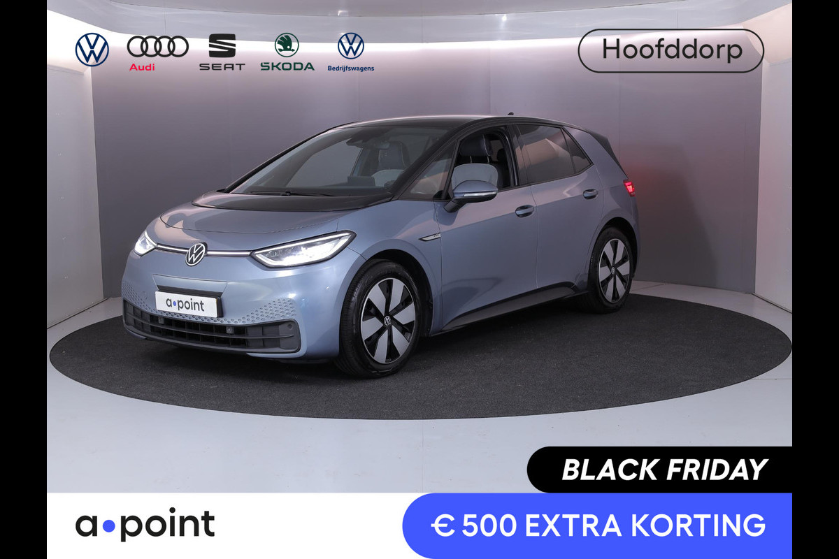 Volkswagen ID.3 Business 58 kWh 204 pk | Navigatie | Parkeersensoren | Achteruitrijcamera | Stoelverwarming | Matrix LED koplampen | 85% accu