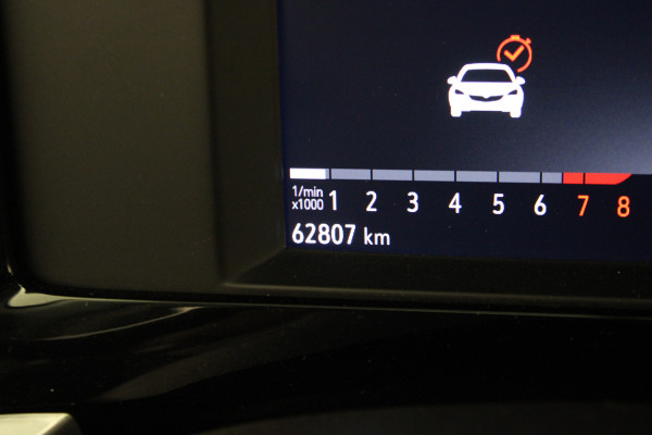 Opel Mokka 1.2 Business Elegance