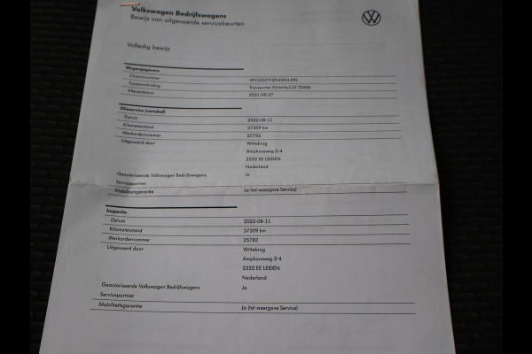 Volkswagen Transporter T6.1 2.0 TDI 150 PK L2H1 DUBBEL CABINE + CARPLAY | TREKHAAK 2500 KG | MOJAVE BEIGE