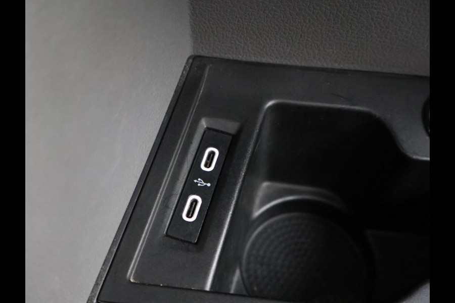 Volkswagen Transporter T6.1 2.0 TDI 150 PK L2H1 DUBBEL CABINE + CARPLAY | TREKHAAK 2500 KG | MOJAVE BEIGE