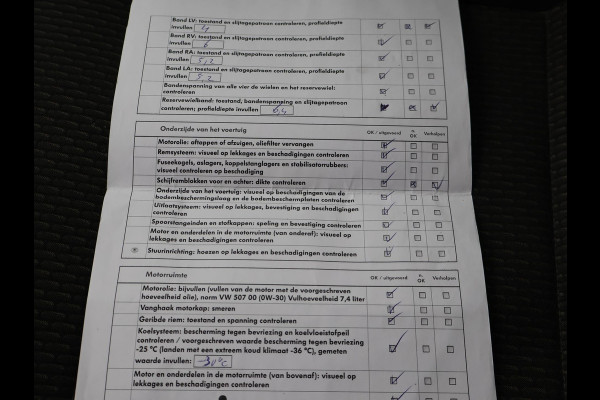 Volkswagen Transporter T6.1 2.0 TDI 150 PK L2H1 DUBBEL CABINE + CARPLAY | TREKHAAK 2500 KG | MOJAVE BEIGE