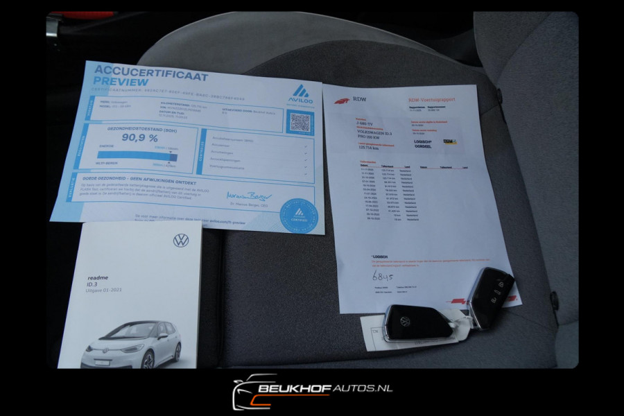 Volkswagen ID.3 First Max 58 kWh Soh92% Panorama Headup Cam