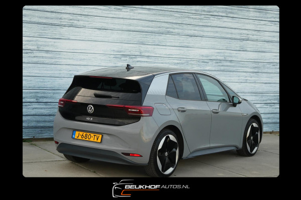 Volkswagen ID.3 First Max 58 kWh Soh92% Panorama Headup Cam