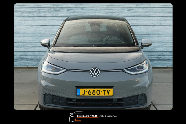 Volkswagen ID.3 First Max 58 kWh Soh92% Panorama Headup Cam