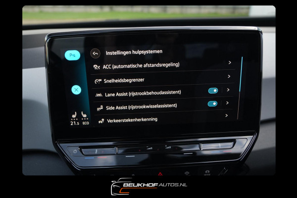 Volkswagen ID.3 First Max 58 kWh Soh92% Panorama Headup Cam