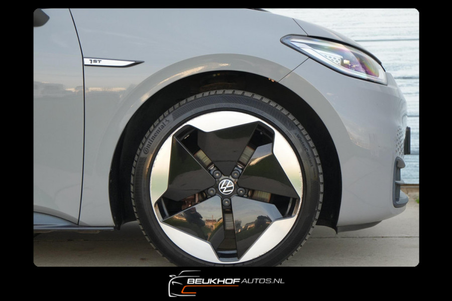 Volkswagen ID.3 First Max 58 kWh Soh92% Panorama Headup Cam