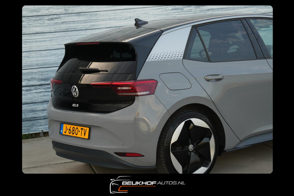 Volkswagen ID.3 First Max 58 kWh Soh92% Panorama Headup Cam