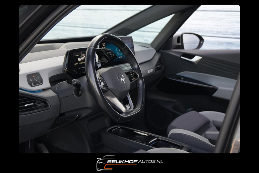 Volkswagen ID.3 First Max 58 kWh Soh92% Panorama Headup Cam
