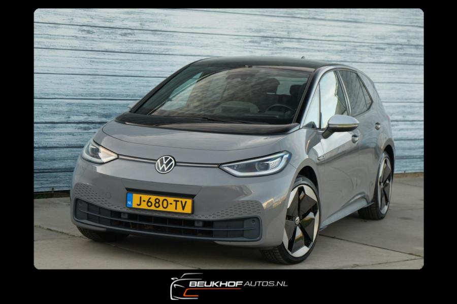 Volkswagen ID.3 First Max 58 kWh Soh92% Panorama Headup Cam