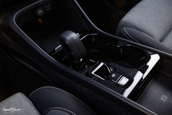 Volvo XC40 1.5 T5 Plug-in hybrid Plus Dark | Adaptieve cruise | Harman Kardon | Memory | Blis |