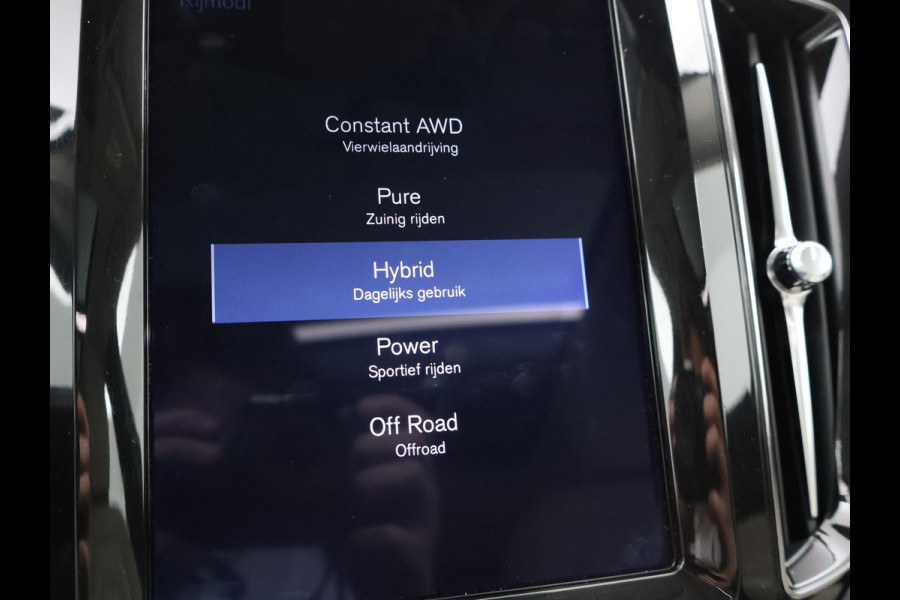 Volvo XC60 2.0 T8 TWIN ENGINE 390 PK INSCRIPTION + TREKHAAK | PANORAMA | LEDER | CARPLAY | 19 INCH | CAMERA