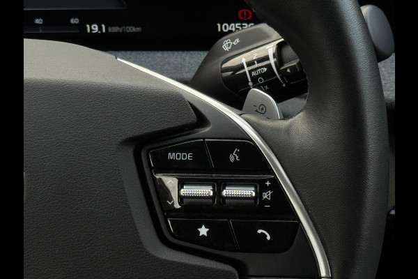 Kia Ev6 Air AUTOMAAT 58 kWh, 1 e eigenaar, SOH 96,3 %, achteruitrijcamera, luxe uitvoering,Origineel Nederlandse auto met nap