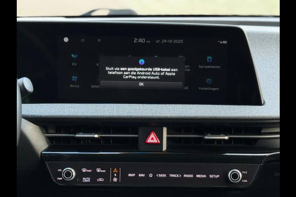 Kia Ev6 Air AUTOMAAT 58 kWh, 1 e eigenaar, SOH 96,3 %, achteruitrijcamera, luxe uitvoering,Origineel Nederlandse auto met nap