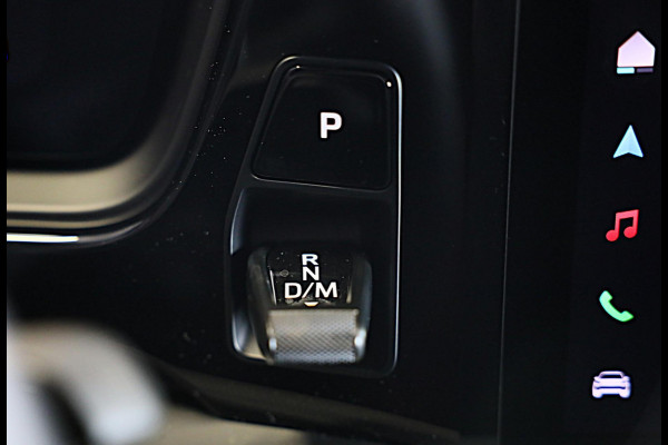 Porsche Cayenne Coupé 3.0 S E-Hybrid / 519 Pk / Head Up / 360 Camera / Acc / SportDesign / Luchtvering / Sport Chrono / Pano / 21