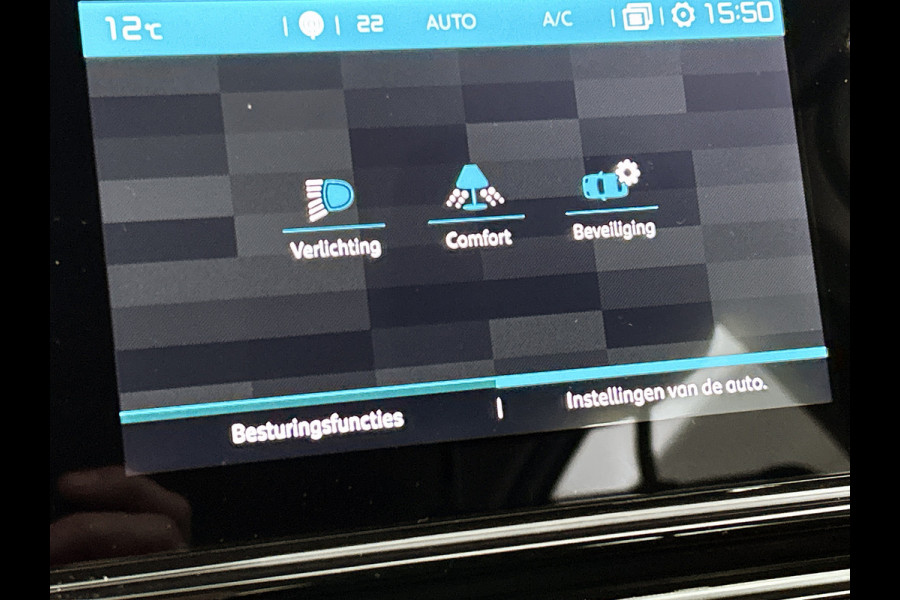 Citroën C3 1.2 110PK 6 Versn. PureTech Business * Distributie vv bij 94.000KM * Navigatie / Pdc+Camera / Airco-ecc./ Radio multimedia / / Apk 06-2027