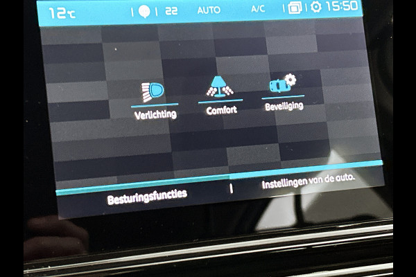 Citroën C3 1.2 110PK 6 Versn. PureTech Business * Distributie vv bij 94.000KM * Navigatie / Pdc+Camera / Airco-ecc./ Radio multimedia / / Apk 06-2027