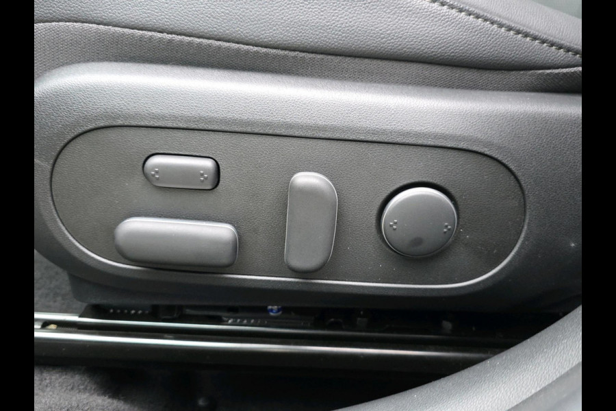 Hyundai Kona 1.6 GDI HEV Premium | Automaat | 360 Camera | Trekhaak | Stoelverwarming/koeling | Volleder | Navigatie |
