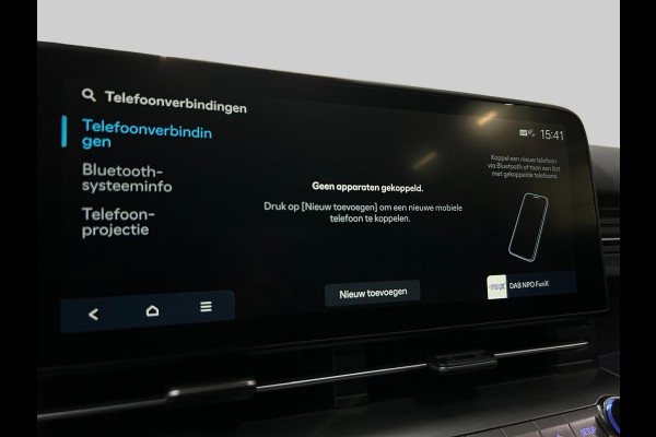 Hyundai KONA ELECTRIC Comfort Smart 48.4 kWh | BCA Blind-Spot |