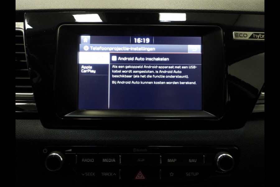 Kia Niro 1.6 GDi Hybrid DynamicLine NAVI/CAMERA/CRUISE/TREKHAAK!