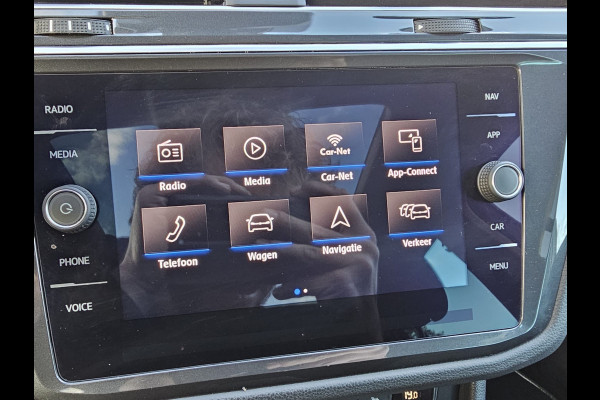 Volkswagen Tiguan 1.5 TSI ACT Comfortline | Automaat | LED | Pano | Stoelverwarming | ACC | App-connect | Lane Assist | Light Assist | Navi | Ambiente |