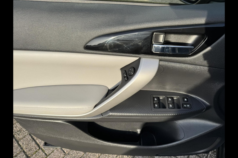 Mitsubishi Eclipse Cross 2.4 PHEV Business Executive Adaptive cruise Climate control Stuur- Stoelverwarming v/a Apple / Android