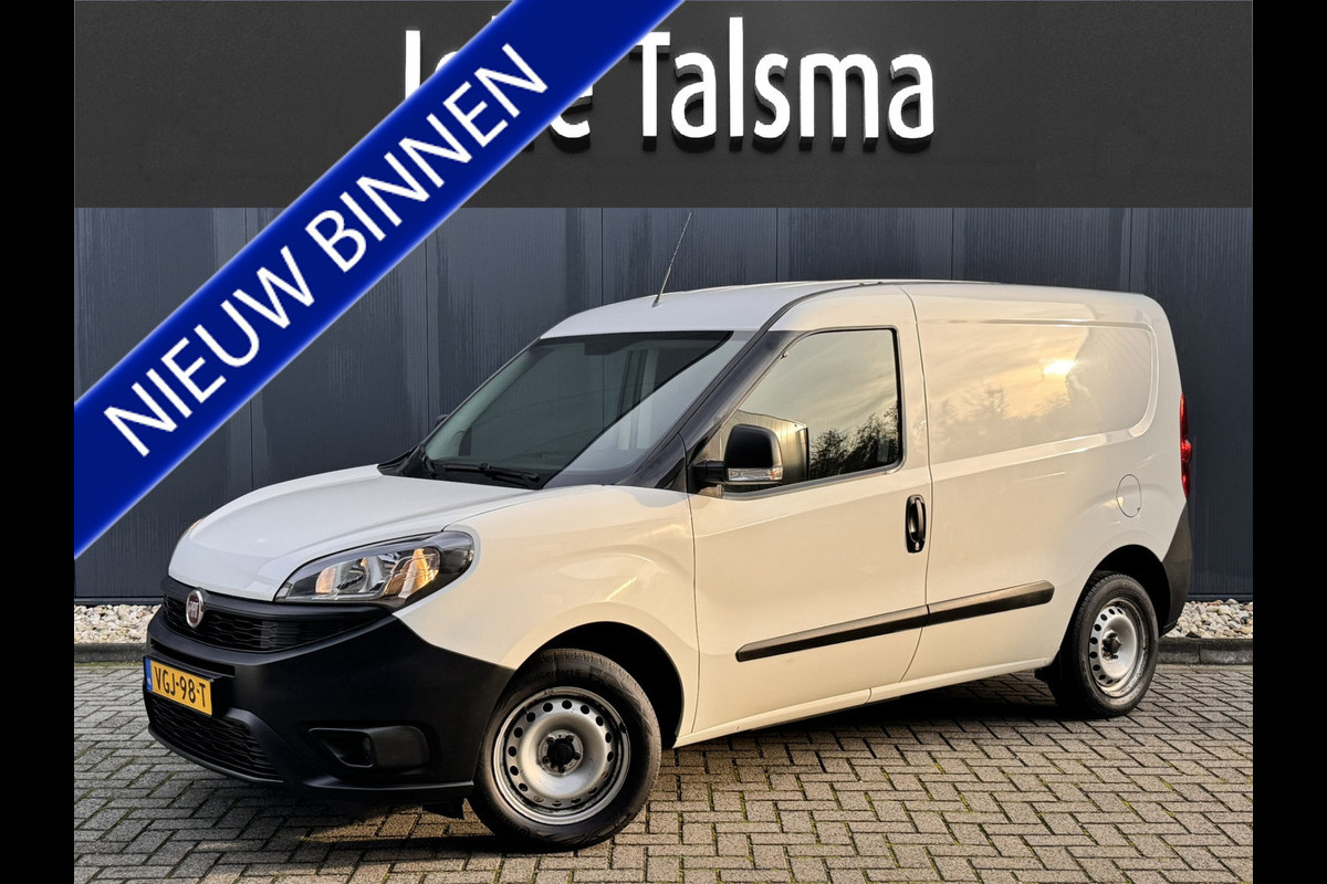 Fiat Dobló Cargo 1.6 MJ L1H1 | Trekhaak | Airco | Navigatie | Cruisecontrol | 3 persoons