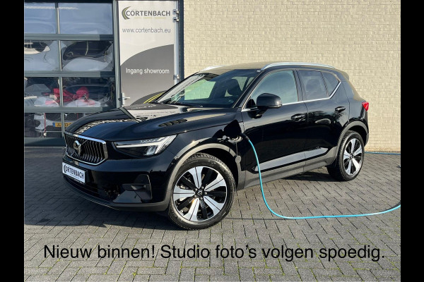 Volvo XC40 1.5 T5 Plug-in hybrid Ultimate Bright | Adaptieve cruise | Panorama dak | Blis | Harman Kardon |