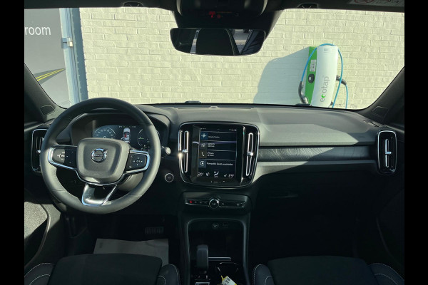 Volvo XC40 1.5 T5 Plug-in hybrid Ultimate Bright | Adaptieve cruise | Panorama dak | Blis | Harman Kardon |