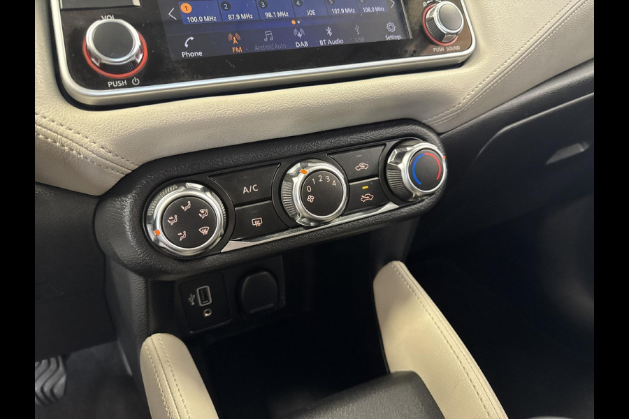 Nissan Micra 1.0 IG-T N-Design