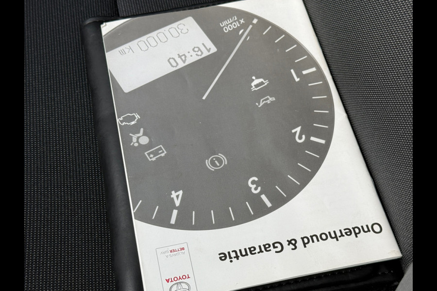 Toyota Auris 1.8 AUT Hybrid Now 1e Eigenaar|Dealer Onderhouden