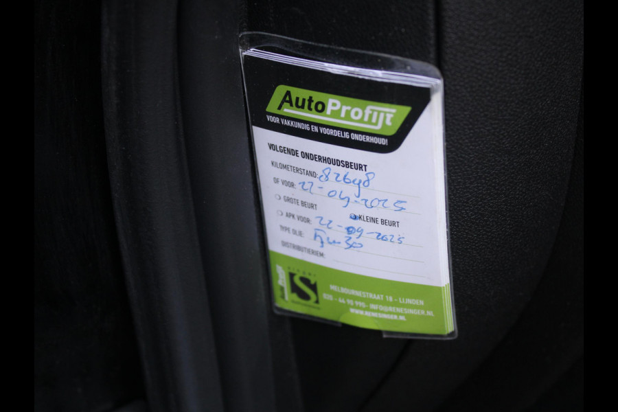 Opel Corsa 1.4 Favourite | NAVIGATIE | APPLE CARPLAY |