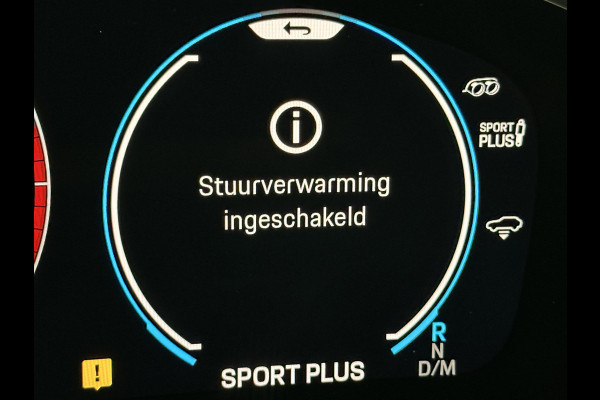 Porsche Cayenne 3.0 E-Hybrid | 360 Camera | ACC | Sport-Design | Panorama | Soft-Close | Nachtzicht | Stoelventilatie | BOSE | Sport-Chrono | Luchtvering | Trekhaak | Stoelverwarming V+A  | Sport-Uitlaat | Matrix-LED | 22'' | Keyless-Entry | Stuurverwarming | Comfortstoelen | Memory | Carplay |