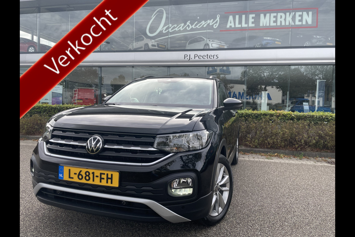 Volkswagen T-Cross 1.0 TSI Life Achteruitrijcamera - Cruise control - Airco - Trekhaak - Dakrails - Stuur leder - Stuur multifunctioneel