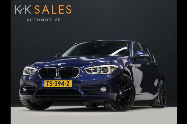 BMW 1-serie 118i M Sport *KERSTAANBIEDING* [M STUUR, HARMAN/KARDON, NAVIGATIE, PDC ACHTER, CRUISE CONTROL, TELEFOON, CLIMATE CONTROL, NIEUWSTAAT]