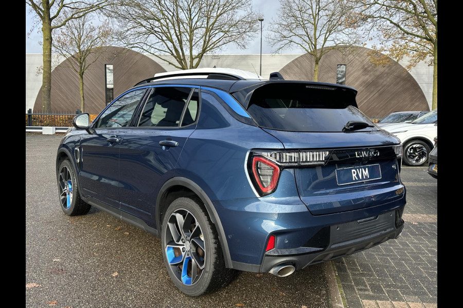 Lynk & Co 01 1.5 VAN: €30.900,- VOOR: €28.440,- UW EINDEJAARSVOORDEEL: €2.460,- | 11.000KM! PHEV PLUG-IN HYBRIDE | COMPLETE AUTO / ZWARTE HEMEL | ELEKTRISCH PANORAMADAK | FULL OPTIONS | LYNK & CO GARANTIE T/M 4-2028 | RIJKLAAR GELEVERD | BTW VERREKENBAAR