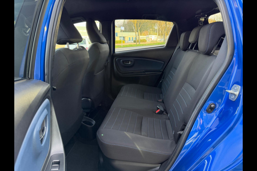 Toyota Yaris 1.5 Hybrid Bi-Tone 1e eigenaar, NAP, KeyLess, Camera