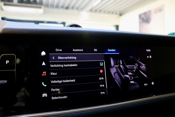 Porsche Cayenne Coupé S E-Hybrid Coupe 519pk NL|Cashmer|SportDesign|Vol