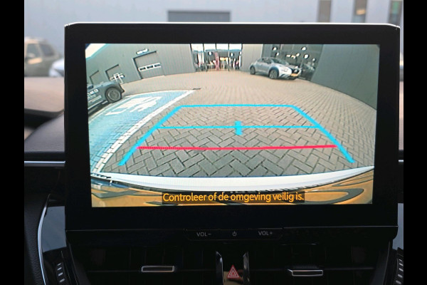 Toyota Corolla Touring Sports Hybrid 140 Active | Automaat | Navigatie | Achteruitrijcamera | Adaptive Cruisecontrol |