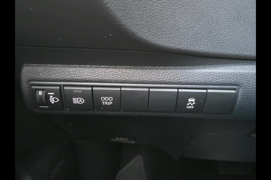Toyota Corolla Touring Sports Hybrid 140 Active | Automaat | Navigatie | Achteruitrijcamera | Adaptive Cruisecontrol |