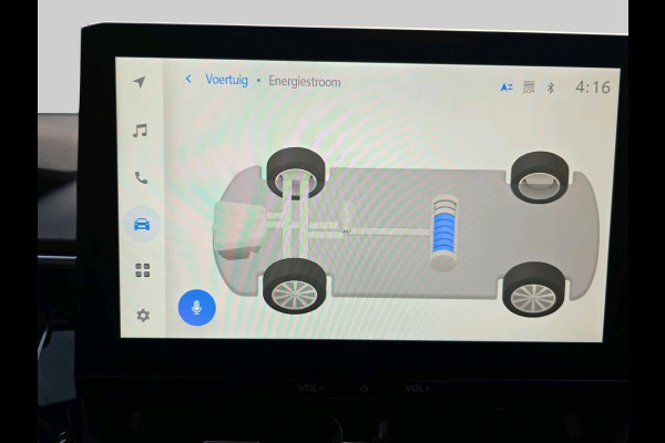 Toyota Corolla Touring Sports Hybrid 140 Active | Automaat | Navigatie | Achteruitrijcamera | Adaptive Cruisecontrol |